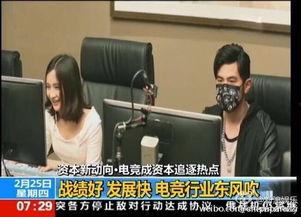 网友爆料内江新闻事件视频,网友爆料视频揭露惊人真相  第1张