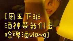 网易第五人爆料视频,揭秘公司内部惊人真相  第2张