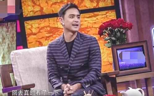 爆料明道母亲催婚视频在线观看,网友热议明星家庭催婚现象 第1张 爆料明道母亲催婚视频在线观看,网友热议明星家庭催婚现象 第1张