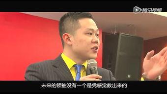 王琨爆料视频最新,事件背后惊人真相  第3张