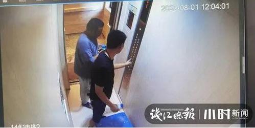 杭州女业主最新爆料,揭露小区物业惊人内幕！  第2张