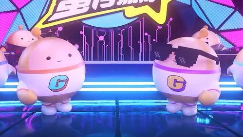 蛋仔最新爆料动作视频 第1张 蛋仔最新爆料动作视频 第1张