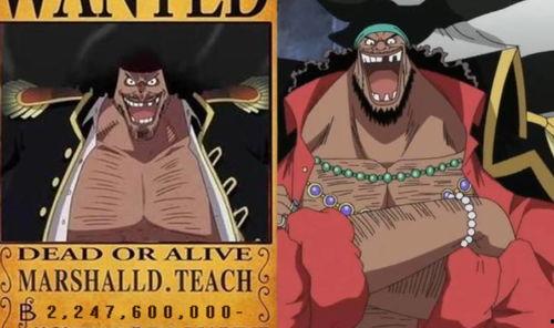 黑胡子最新爆料视频网  第2张