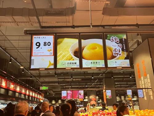 今日商场爆料,神秘新品即将亮相，掀起购物狂潮！